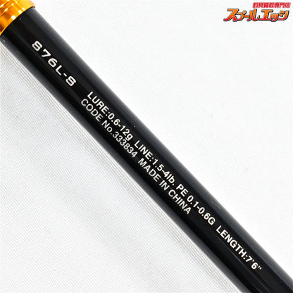 【シマノ】 23ソアレ BB S76L-S SHIMANO Soare アジ メバル K_160