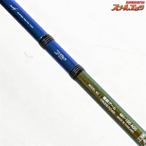【ダイワ】 15極鋭ゲーム MH-195 AGS DAIWA KYOKUEI GAME タチウオ アマダイ ヒラメ K_145