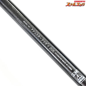 【ダイワ】 14アナリスター アマダイ 205 DAIWA ANALYSTER AMADAI アマダイ K_149