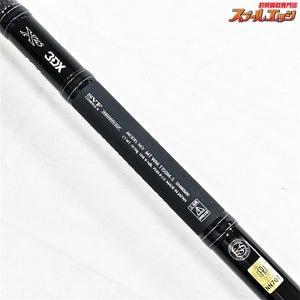 【ダイワ】 17モアザン ワイズメン T150M-5 DAIWA morethan WISEMEN ヒラスズキ K_169
