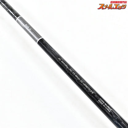 【シマノ】 19グラップラー タイプ スローJ B68-3 SHIMANO GRAPPLER Type Slow J ブリ ヒラマサ カンパチ K_198