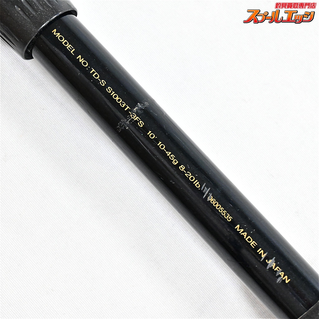 【ダイワ】 チームダイワ-S S1003T-3FS ソルトウォーター DAIWA TEAM DAIWA-S Salt Water シーバス イナダ ワラサ K_159