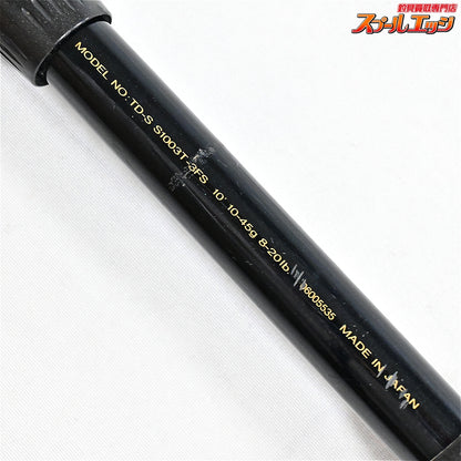 【ダイワ】 チームダイワ-S S1003T-3FS ソルトウォーター DAIWA TEAM DAIWA-S Salt Water シーバス イナダ ワラサ K_159
