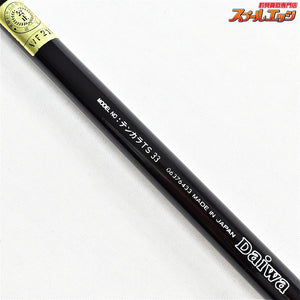 【ダイワ】 テンカラTS 33 DAIWA TENKARA ヤマメ イワナ アマゴ K_087
