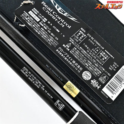 【ダイワ】 24スティーズ リアルコントロール RC C70MH-LM DAIWA STEEZ Real Control ブラックバス K_229