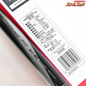 【シマノ】 21プロセレクト FW 90NV SHIMANO PRO SELECT アユ K_184