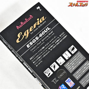 【パームス】 エゲリア エリアパフォーマンス ESGS-60UL PALMS Egeria AREA Performance ニジマス K_139
