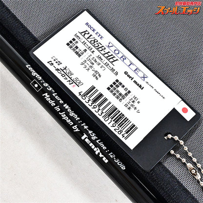 【テンリュウ】 天龍 ロックアイ ヴォルテックス RV85B-HH ゴリマキ TENRYU ROCK EYE VORTEX GORIMAKI ハタ アイナメ カサゴ K_173