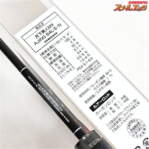 【ダイワ】 21月下美人 MX アジング 64L-S・N DAIWA GEKKA-BIJIN AJING アジ K_145