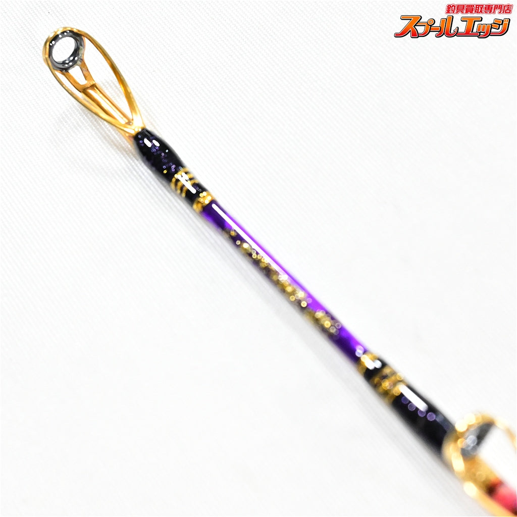 【工房哲】 C.S SABRE 170 タチウオ カーボンソリッド パープル KOBOH-TETSU タチウオ K_212