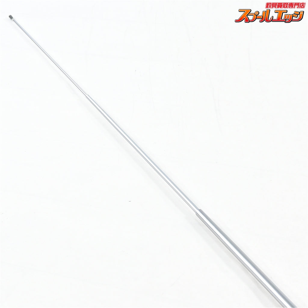 【ダイワ】 インターラインプログランド 2-53 DAIWA IL PROGRAND メジナ クロダイ K_159