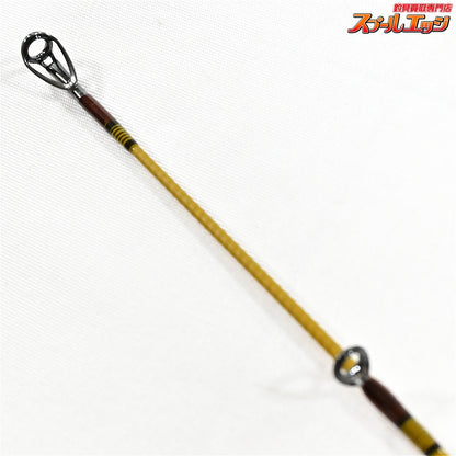 【エムアイレ】 正影グラス MG-50LC UDグラス T-2トルザイト マットオリーブ 3ピ－ス M-AIRE MASAKAGE ヤマメ イワナ アマゴ ニジマス K_098