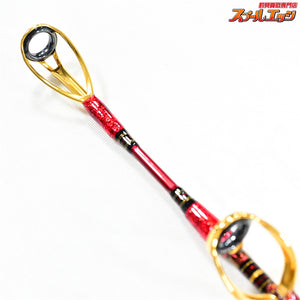 【ダイワ】 25マッドバイパー 泳がせSP XH-175 DAIWA MAD VIPER OYOGASE SPECIAL ヒラマサ キハダマグロ カンパチ K_223