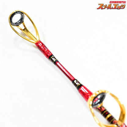 【ダイワ】 25マッドバイパー 泳がせSP XH-175 DAIWA MAD VIPER OYOGASE SPECIAL ヒラマサ キハダマグロ カンパチ K_223