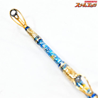 【剛樹】 バーローズ H 錘負荷80-250号 ライン4-20 GOUKI Bar ROSE キンメ アカムツ クロムツ K_244