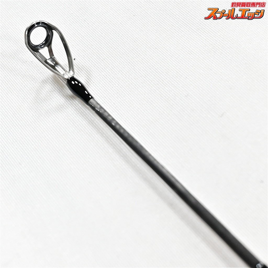 【スタジオコンポジット】 フォーザビースト FTB 76XXH アンリミテッド ブラジリアンガイドシステム カスタムエディション Studio composite forthebeast UNLIMITED BGS ブラックバス シーバス ライギョ K_209