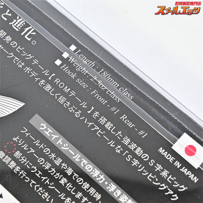 【ガンクラフト】 ジョインテッドクロー ラチェット 184 ファーストショットモデル 世界の怪魚 ピラニア GUN-CRAFT JOINTED CLAW RATCHET 淡水用ルアー K_060