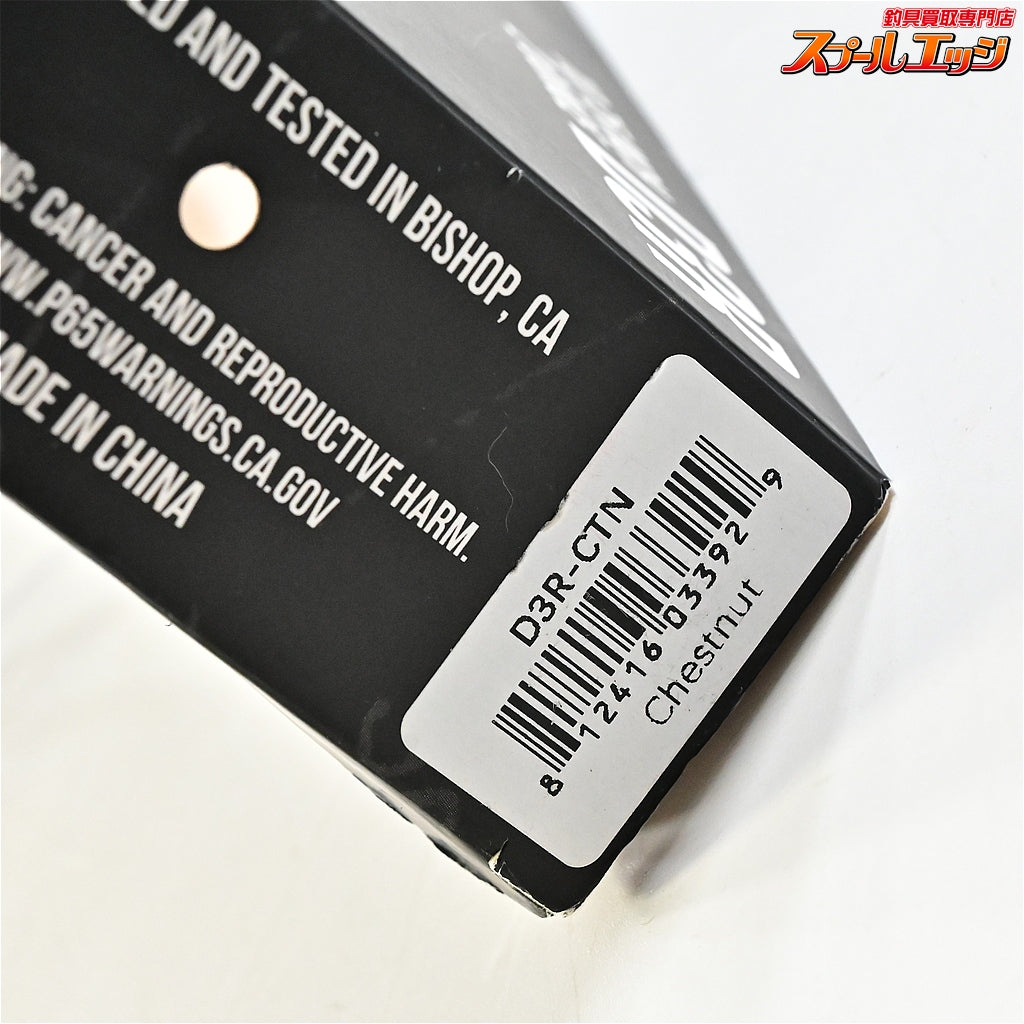 【スイムベイトアンダーグラウンドxラゴーベイト】 D3R 10.75インチ チェスナット SWIMBAIT-UNDERGROUNDxLAGO-BAITS 淡水用ルアー K_060