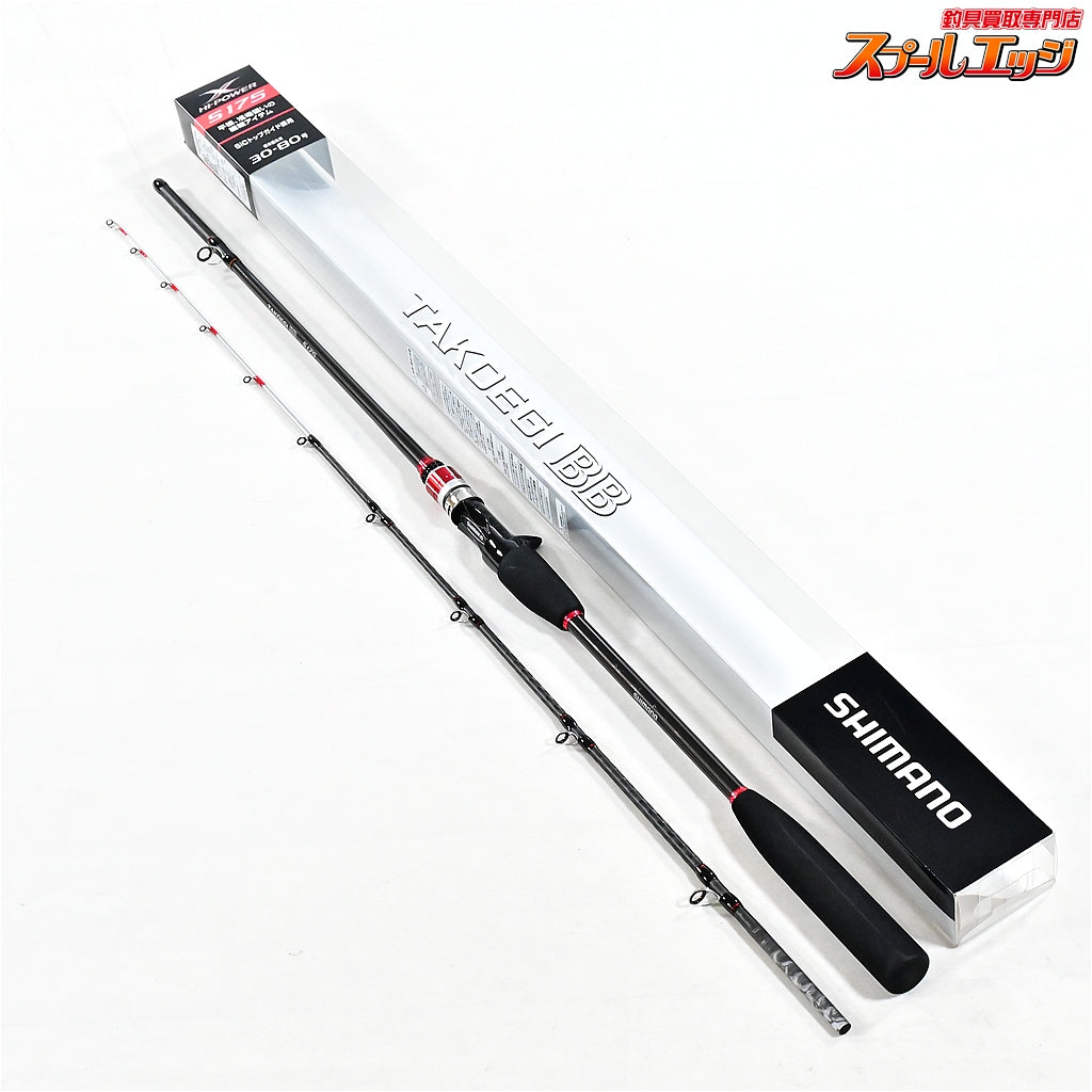 【シマノ】 タコエギ BB S175 SHIMANO TAKOEGI タコ K_136