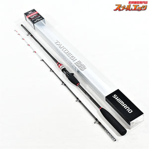 【シマノ】 タコエギ BB S175 SHIMANO TAKOEGI タコ K_136