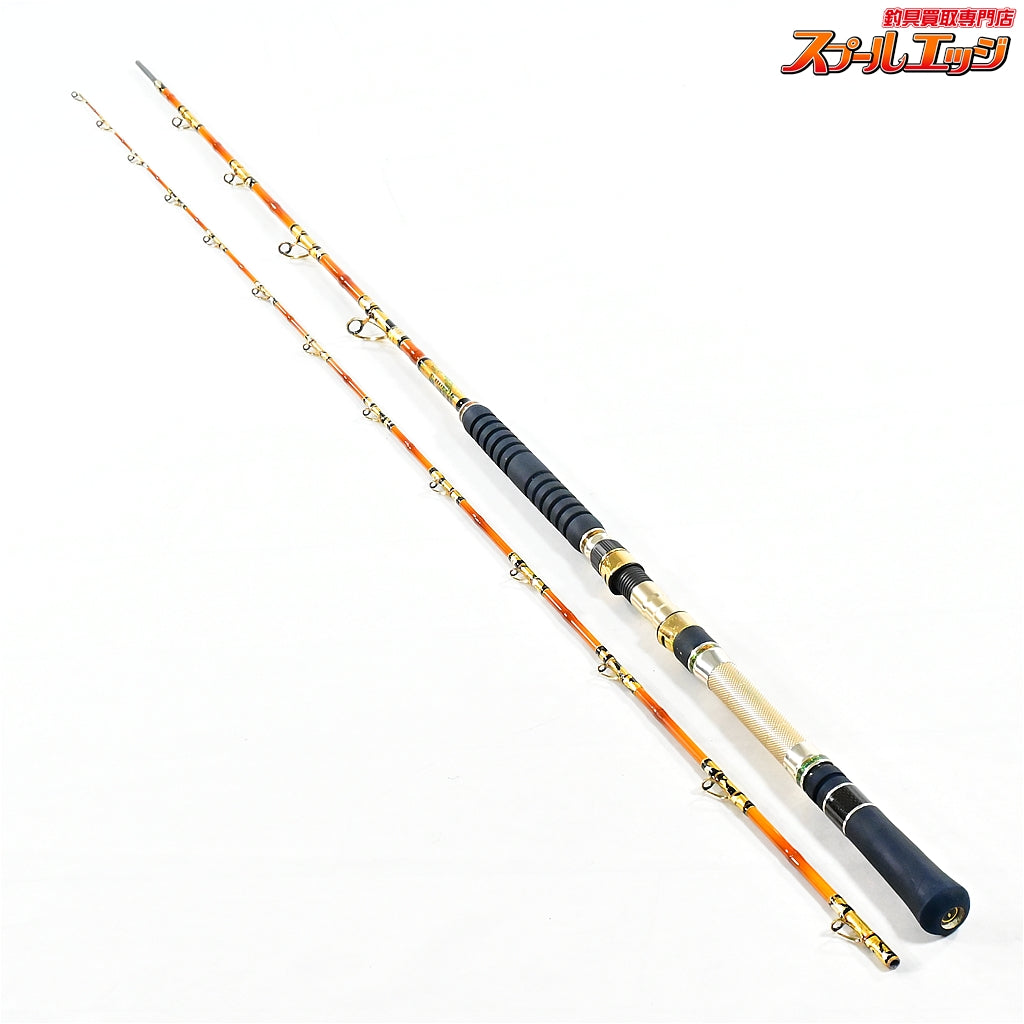 【剛樹】 別誂作 幻竹竿 真鯛 全長約300cm ライン負荷2-6号 オモリ負荷30～80号 竹仕様 ガイドスレッド金銀箔貼り GOUKI Gteam Madai マダイ イナダ シマアジ K_196