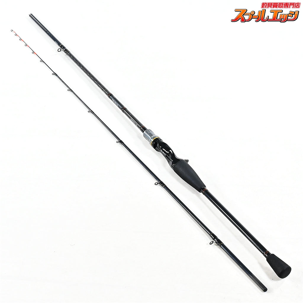 【シマノ】 湾フグX 180 ワンフグ SHIMANO WAN-FUGU X フグ K_137
