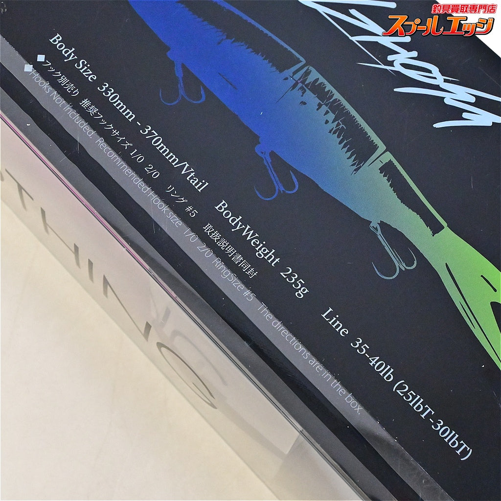 【DRT】 クラッシュ ゴースト フラッシュピンク DRT KLASH GHOST FLASH PINK 淡水用ルアー K_100