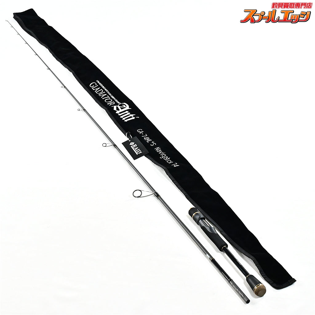 【レイドジャパン】 グラディエーター アンチ GA-74ML+S ナビゲーター74 RAID-JAPAN GLADIATOR Anti Navigator ブラックバス K_240
