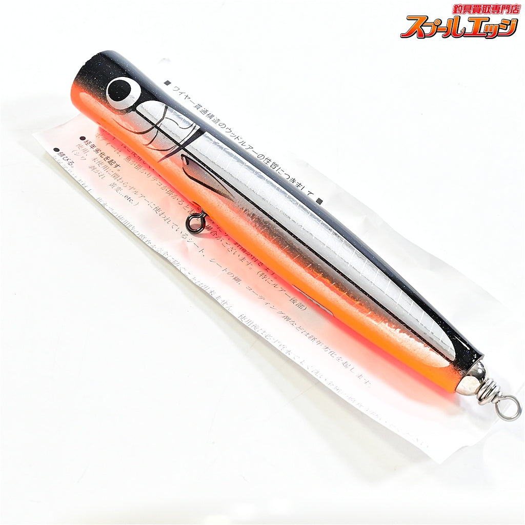 【カーペンター】 ガラム 75-190 SH+ Carpenter GARAM 海水用ルアー K_060