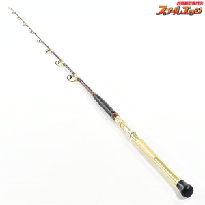 【剛樹x上州屋】 アルティメット 極 キワミ 175 GOUKIxJOHSHUYA ULTIMATE KIWAMI キハダマグロ カツオ ヒラマサ K_217