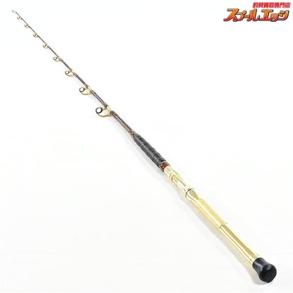 【剛樹x上州屋】 アルティメット 極 キワミ 175 GOUKIxJOHSHUYA ULTIMATE KIWAMI キハダマグロ カツオ ヒラマサ K_217