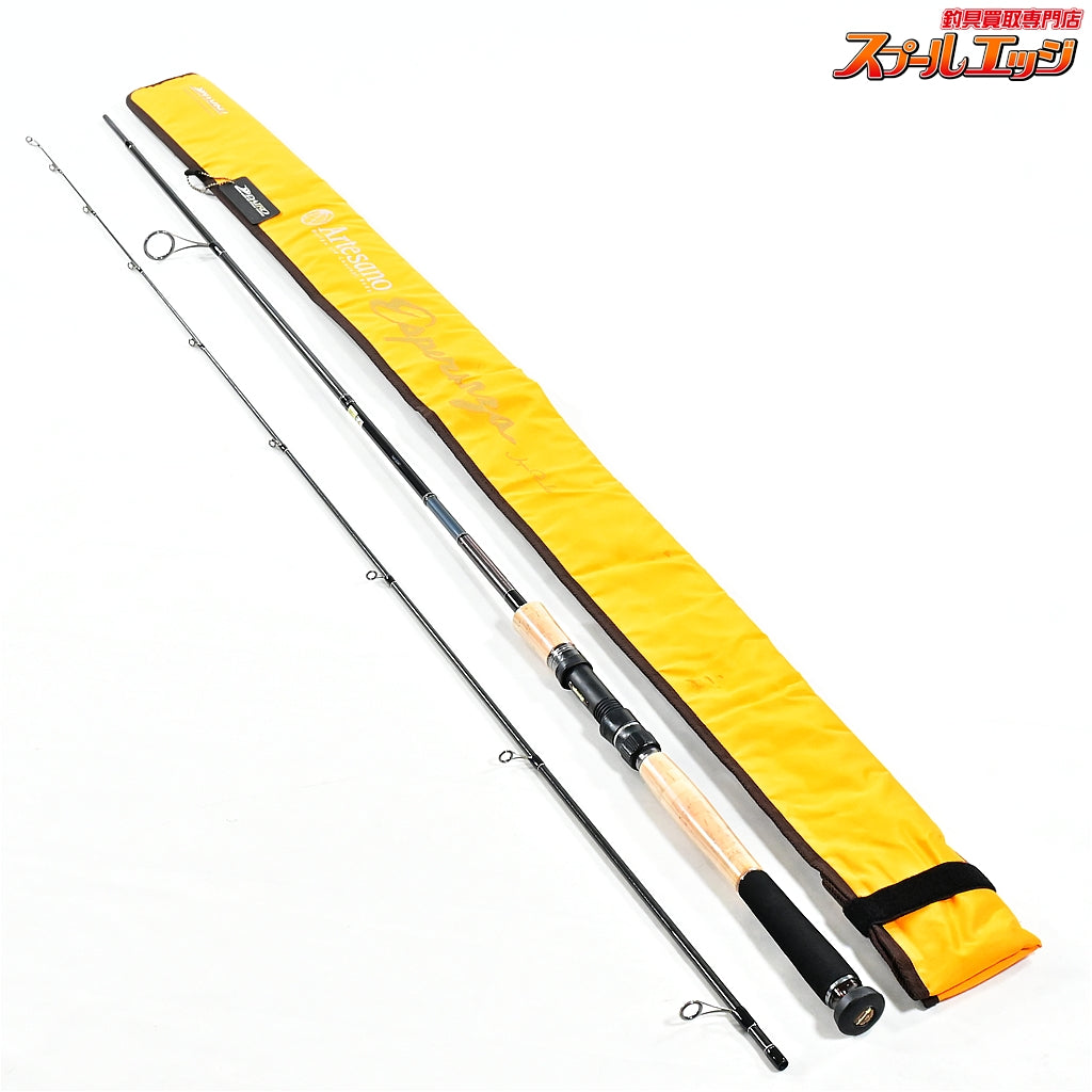 【ダイコー】 アルテサーノ エスペランサ RAZ-92PEZ プリマド DAIKO Artesano Esperanza シーバス ヒラメ マゴチ K_185