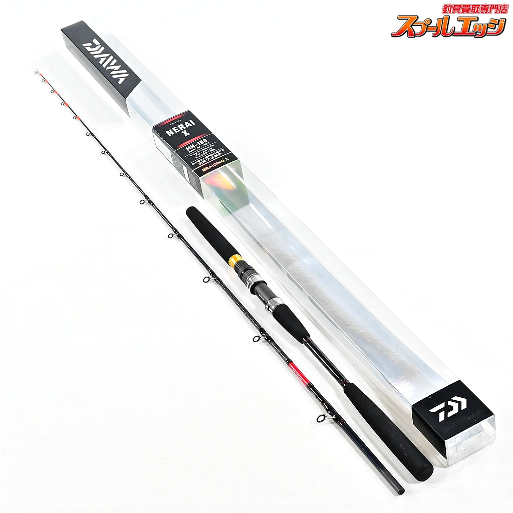 【ダイワ】 19ネライX MH-180 DAIWA NERAI-X アジ タチウオ イナダ K_170