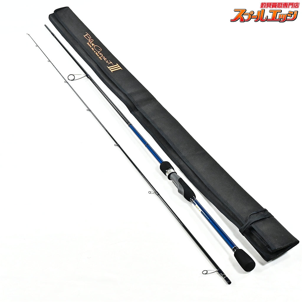 【ヤマガブランクス】 ブルーカレント3 III 82 YAMAGA Blanks Blue Current アジ メバル シーバス K_175