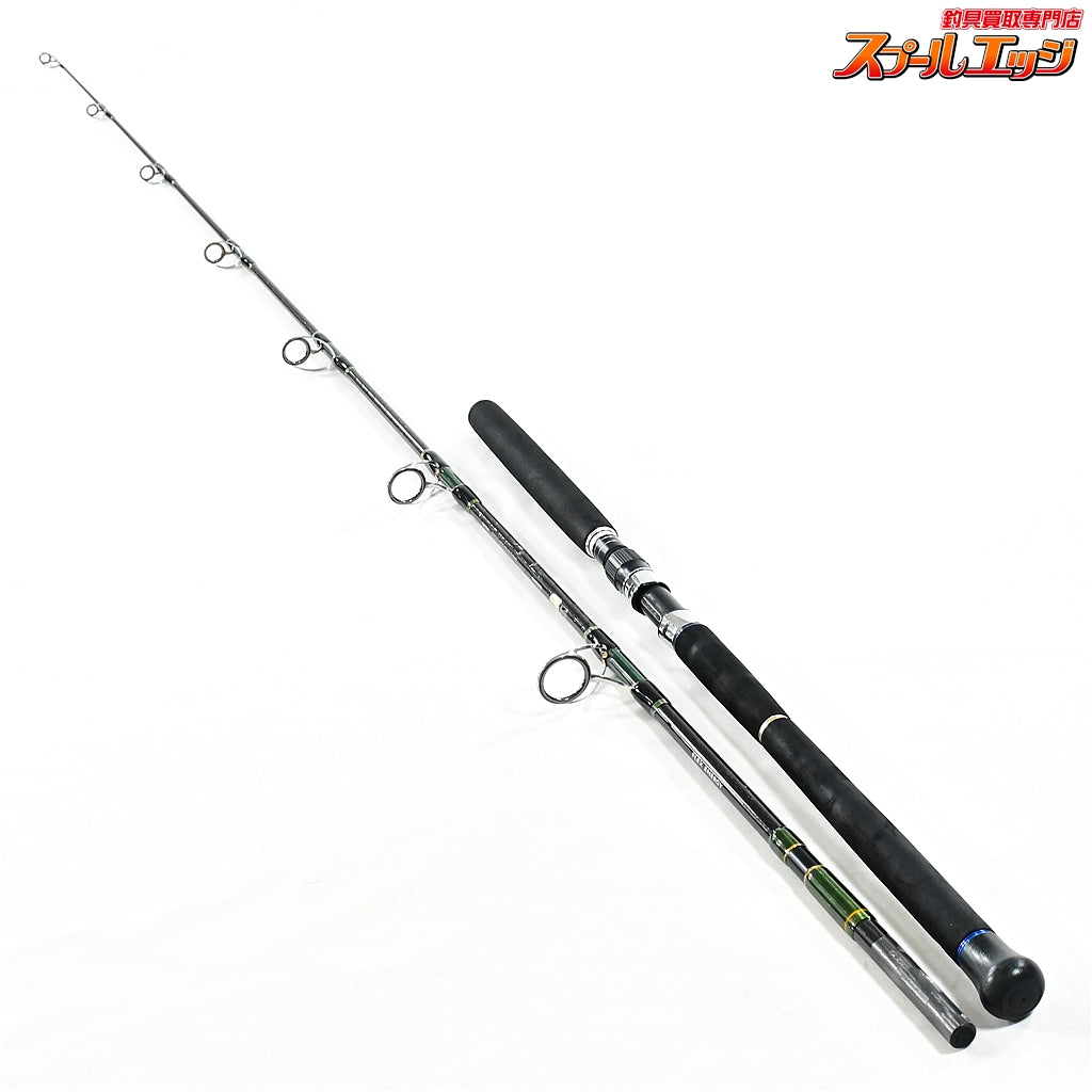 【シマノ】 13オシアプラッガー BG フレックスエナジー S83ML SHIMANO OCEA PLUGGER FLEX ENERGY キハダマグロ クロマグロ GT K_225
