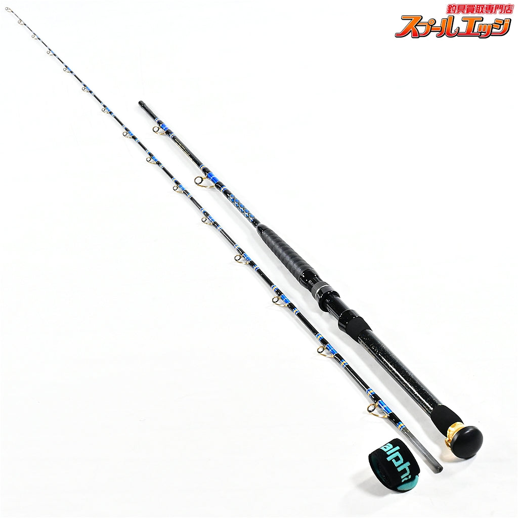 【アルファタックル】 MPG ウルトラスティック ストレガ 300 alpha tackle MPG ULTRA-STICK マダイ シマアジ ヒラメ K_234