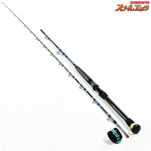 【アルファタックル】 MPG ウルトラスティック ストレガ 300 alpha tackle MPG ULTRA-STICK マダイ シマアジ ヒラメ K_234