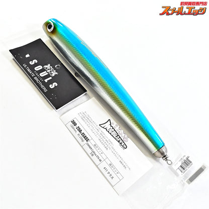 【ソウルズ】 モグラッパー スリム 300-250g イナダ SOULS MOGURAPPER K_060