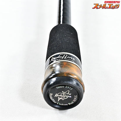 【レスターファイン】 シーズ コンダクター 56MH ボロン Restaffine SEAS CONDUCTOR キハダマグロ ヒラマサ カンパチ K_210
