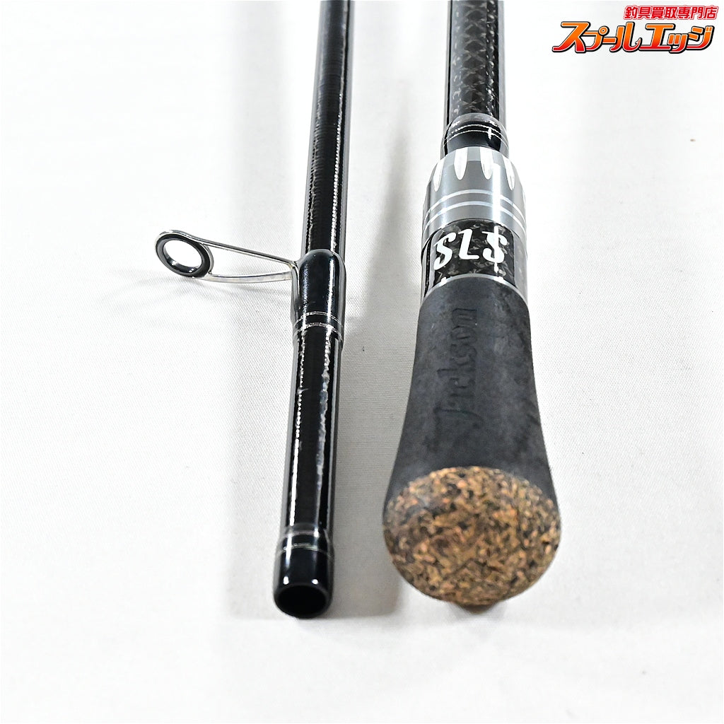 【ジャクソン】 サーフトライブ レスイズモア STSLS-9062L+ Jackson Surf Tribe Less is More シーバス ヒラメ イナダ マゴチ K_191