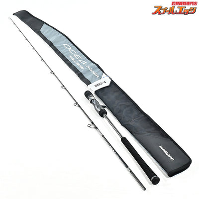 【シマノ】 22オシアジガー フルベンド B60-4 SHIMANO OCEA JIGGER FULL BEND キハダマグロ ブリ ヒラマサ K_185