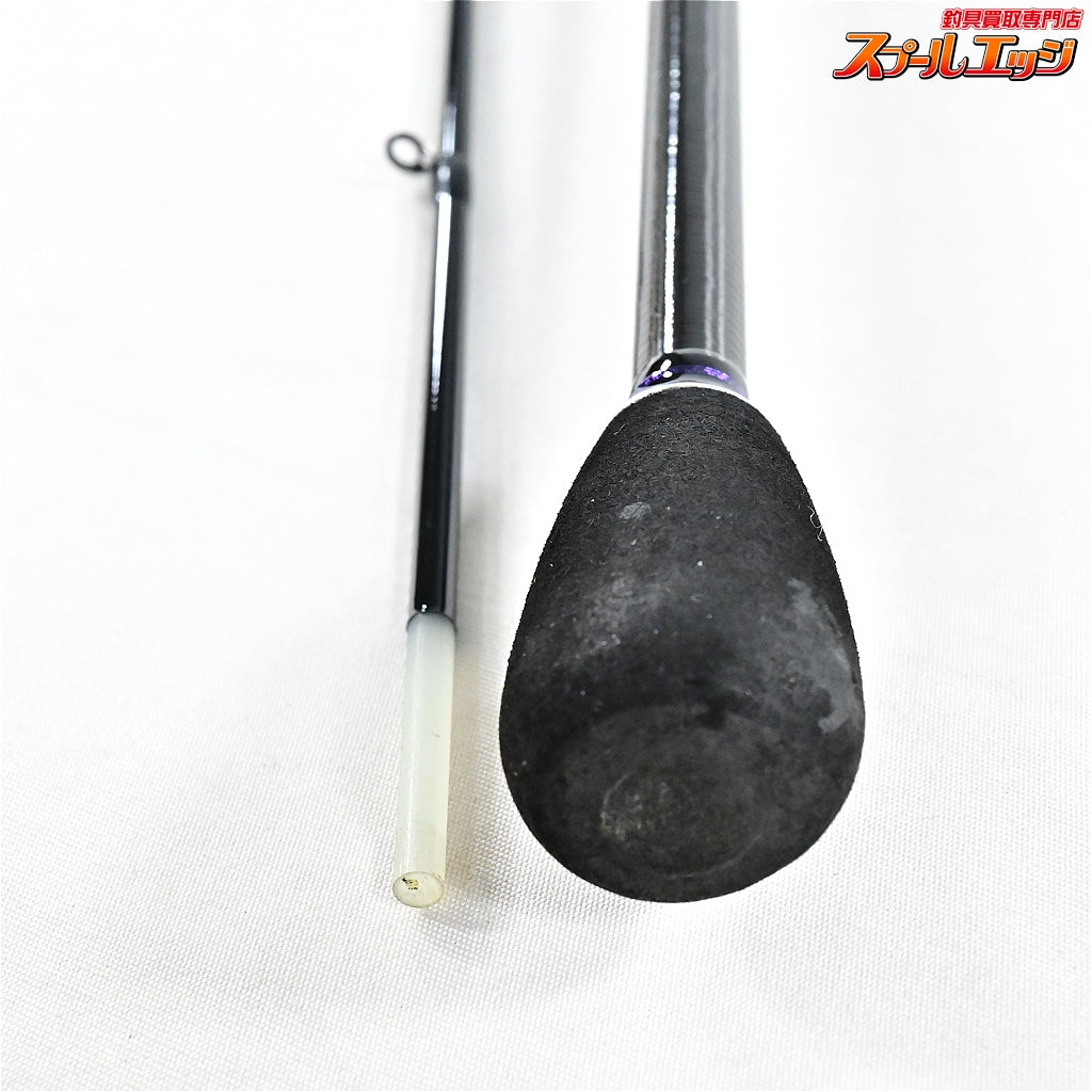 【大西釣具工房】 湾フグ 斬 OFF ONISHI-FISHING-FACTORY WAN-FUGU ZAN フグ K_178