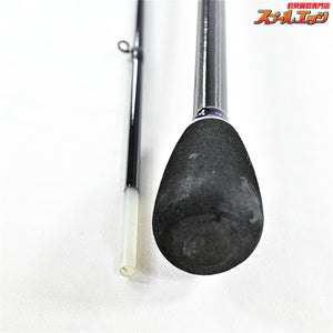 【大西釣具工房】 湾フグ 斬 OFF ONISHI-FISHING-FACTORY WAN-FUGU ZAN フグ K_178