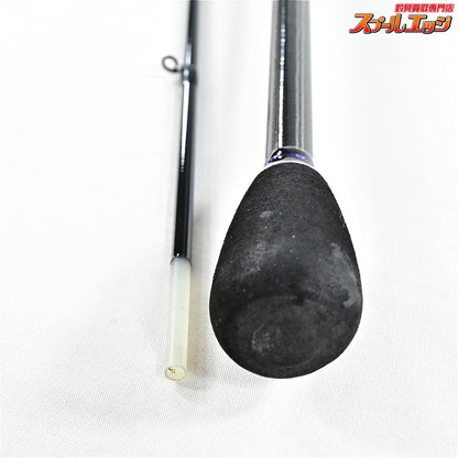 【大西釣具工房】 湾フグ 斬 OFF ONISHI-FISHING-FACTORY WAN-FUGU ZAN フグ K_178