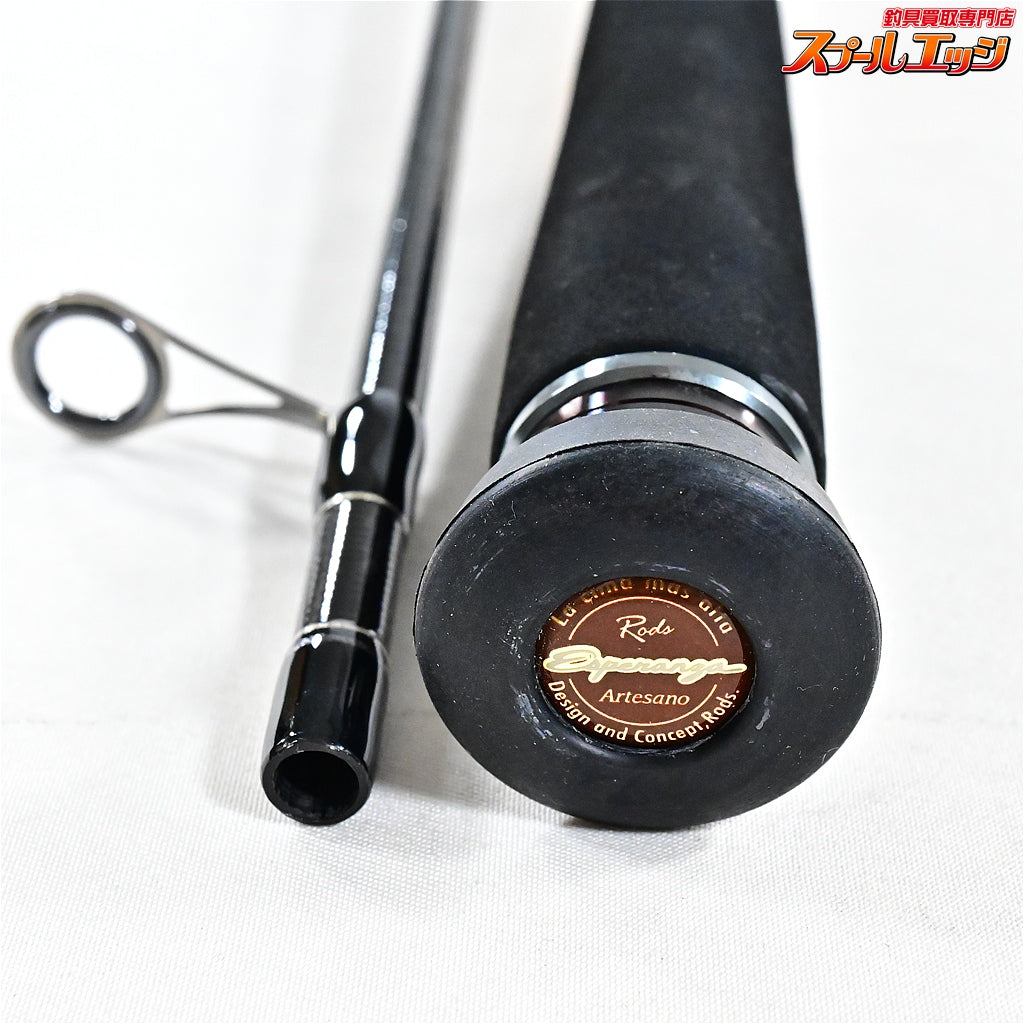 【ダイコー】 アルテサーノ エスペランサ RAZ-92PEZ プリマド DAIKO Artesano Esperanza シーバス ヒラメ マゴチ K_185