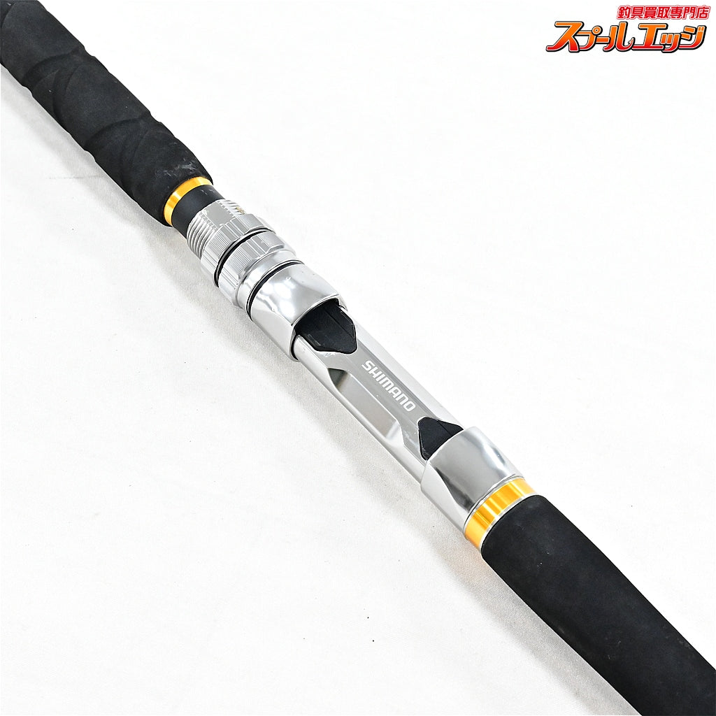 【シマノ】 24バンディット キハダ S210 SHIMANO BANDIT KIHADA キハダマグロ ブリ ワラサ K_190