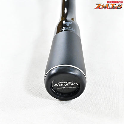 【シマノxジャッカル】 18ポイズン アドレナ 264UL SHIMANOxJACKALL POISON ADRENA ブラックバス K_237