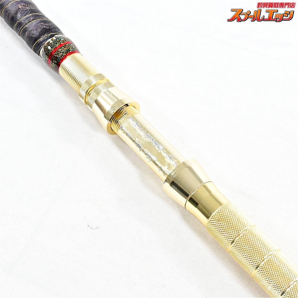 【剛樹x上州屋】 アルティメット 極 キワミ 175 GOUKIxJOHSHUYA ULTIMATE KIWAMI キハダマグロ カツオ ヒラマサ K_217