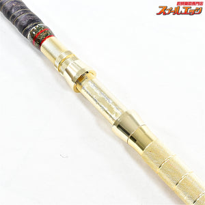 【剛樹x上州屋】 アルティメット 極 キワミ 175 GOUKIxJOHSHUYA ULTIMATE KIWAMI キハダマグロ カツオ ヒラマサ K_217