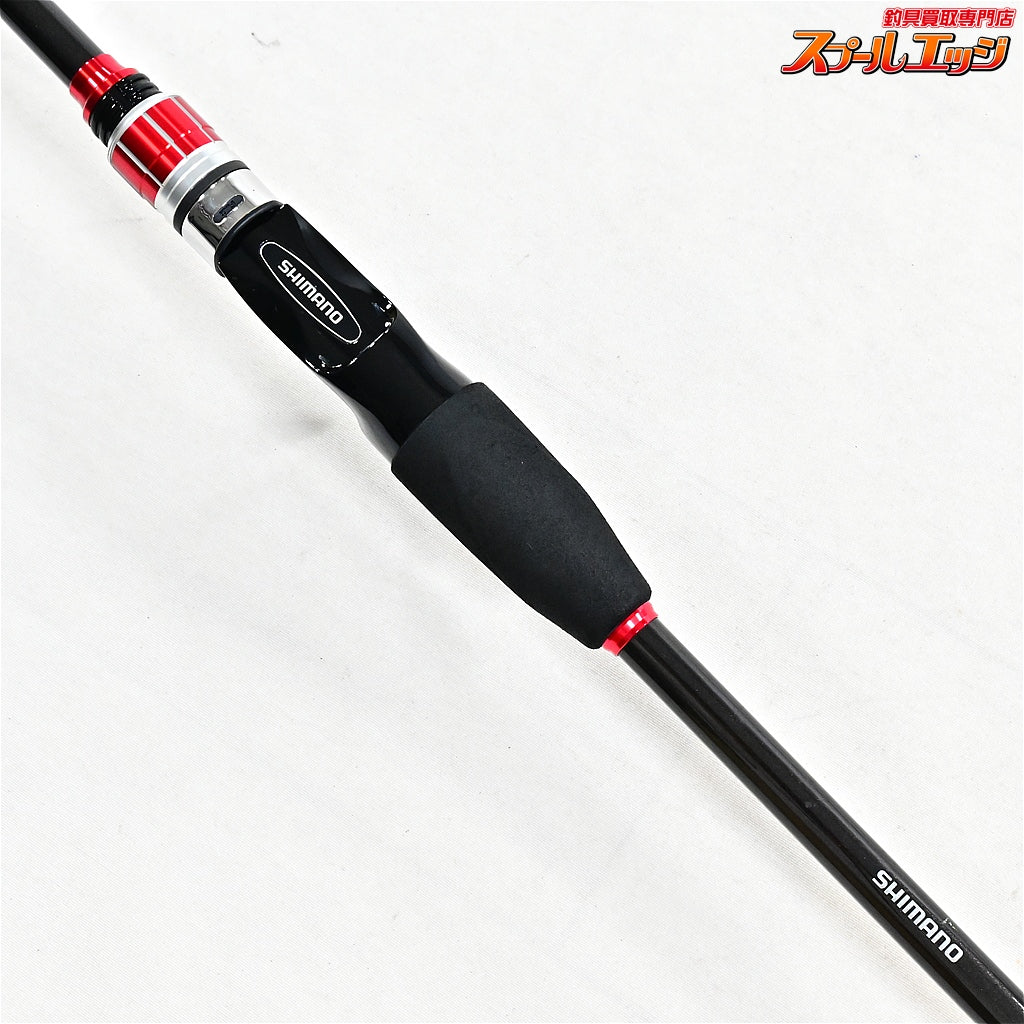 【シマノ】 タコエギ BB S175 SHIMANO TAKOEGI タコ K_136